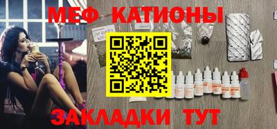 бутик Конаково