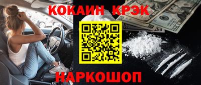 герыч Комсомольск-на-Амуре