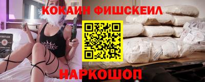 трава Коммунар
