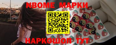 трава Коммунар