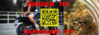 трава Коммунар