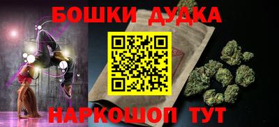 трава Коммунар