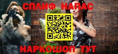 бутик Конаково