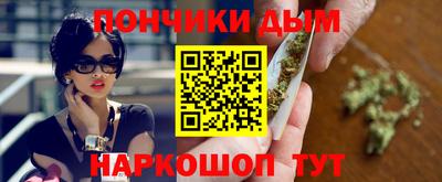 герыч Комсомольск-на-Амуре