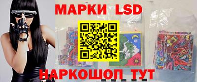 бутик Конаково