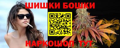 трава Коммунар