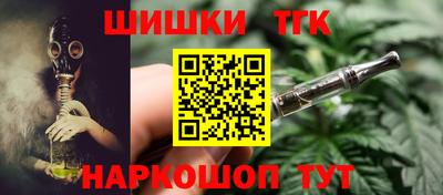 трава Коммунар