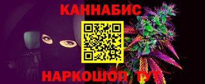герыч Комсомольск-на-Амуре