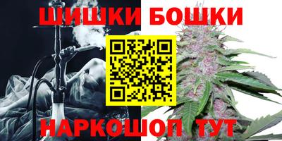 трава Коммунар