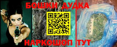 герыч Комсомольск-на-Амуре