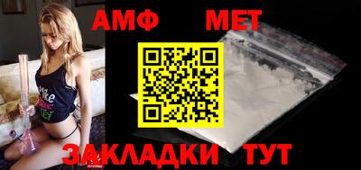 трава Коммунар