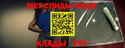 бутик Конаково