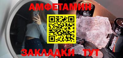 трава Коммунар